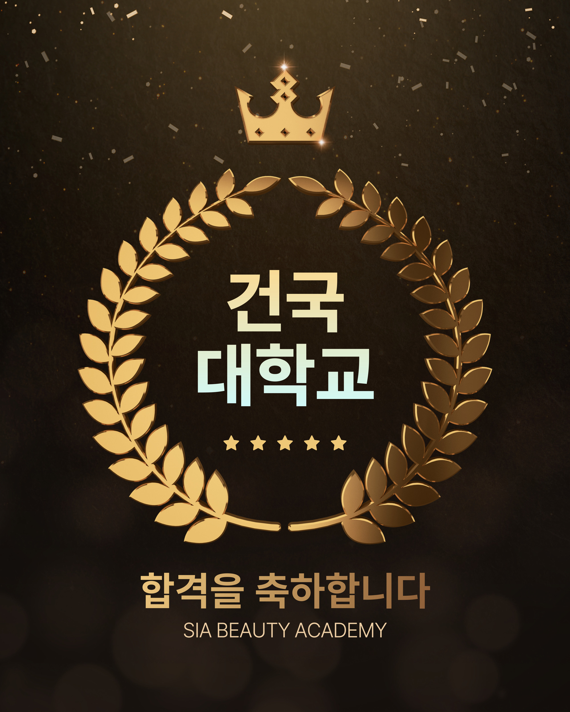 김○선 수강생