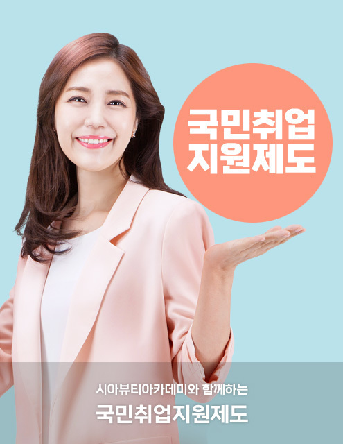 이미지명