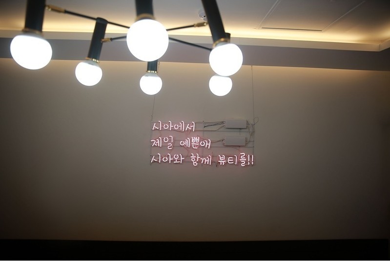 교육시설 소개 -3-