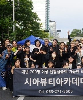 2023.09.24. 안양 춤 축제 현장