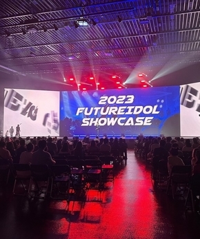 2023.08.15. 퓨처아이돌 쇼케이스 촬영 현장