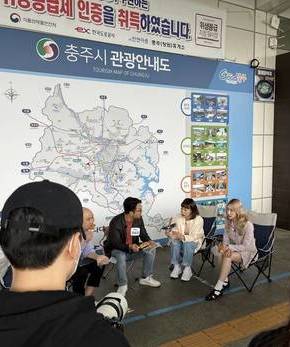 22. 05. 08. 한국인의 법상 현장